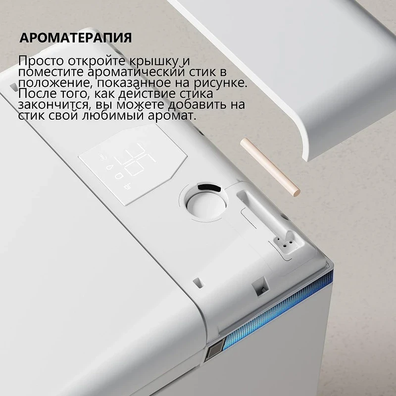 Комплект унитаза биде с инсталляцией Abber Rechteck AC1216S-AC0101P2 цвет Белый с сиденьем Микролифт