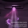 Комплект унитаза биде с инсталляцией Abber Rechteck AC1216S-AC0101P2 цвет Белый с сиденьем Микролифт