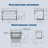 Тумба под раковину Aquanet Агата 75 345481 подвесная цвет Белый сатин