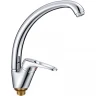Смеситель для кухни Ledeme H13 5913L Хром