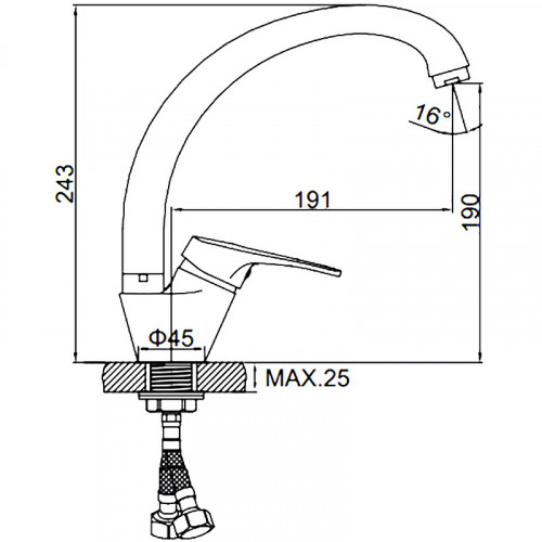 Смеситель для кухни Ledeme H13 5913L Хром