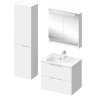 Шкаф пенал Ravak SB Classic II 40 L X000001472 подвесной Белый МДФ / ЛДСП