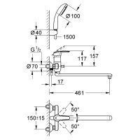 Смеситель для ванны Grohe Multiform 3270800A универсальный Хром латунь на стену
