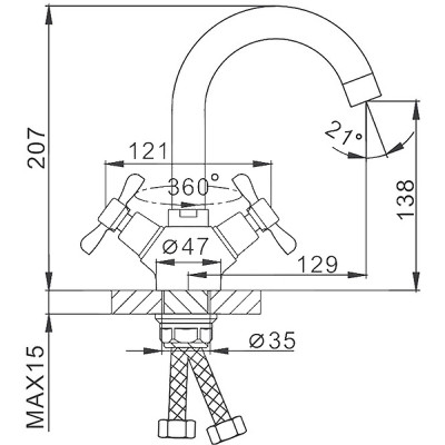Смеситель для раковины Frap H93 F1393 Хром
