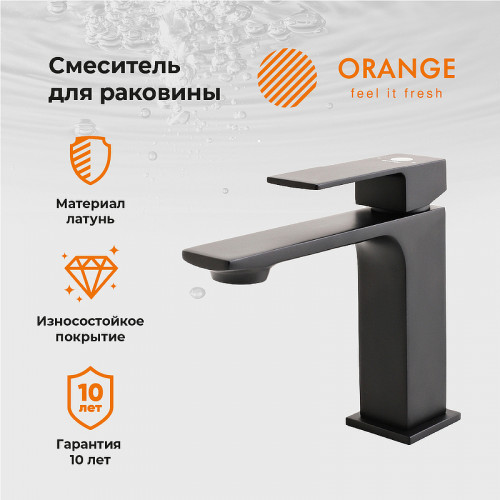 Смеситель для раковины Orange Lutz M04-021b Черный латунь