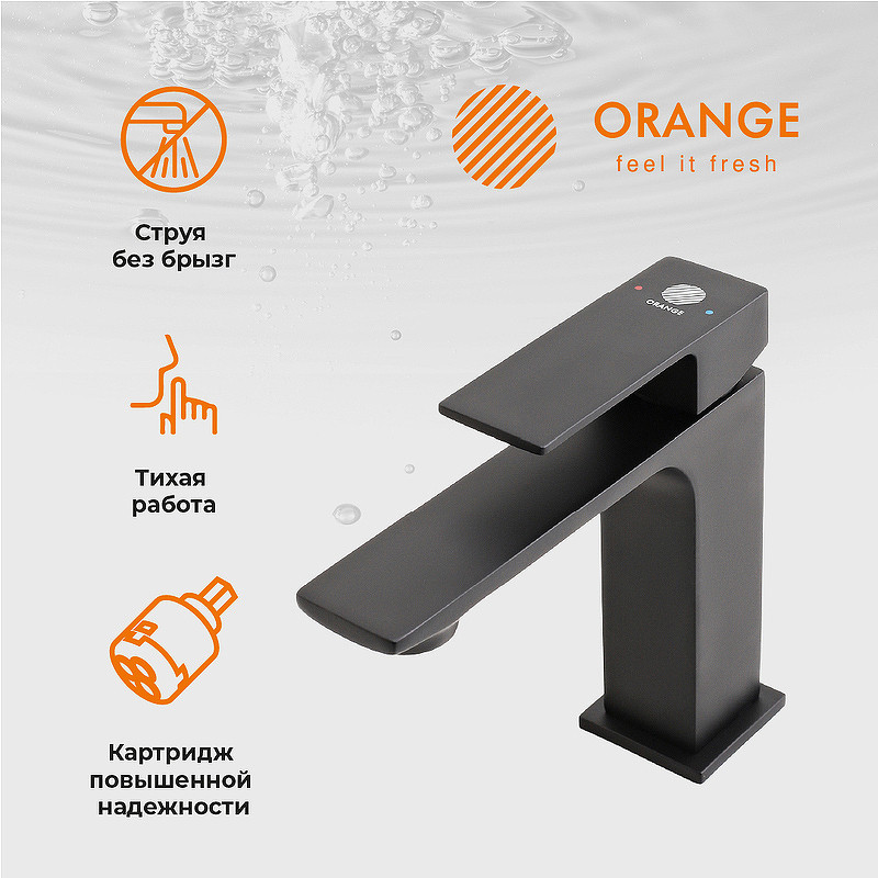 Смеситель для раковины Orange Lutz M04-021b Черный латунь