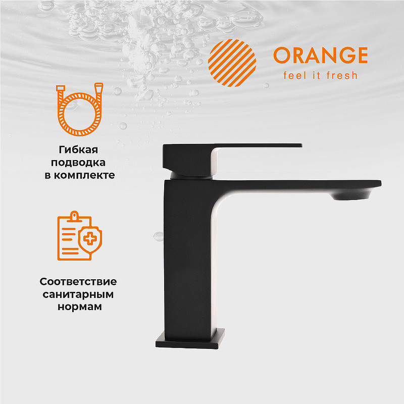 Смеситель для раковины Orange Lutz M04-021b Черный латунь