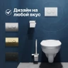 Комплект унитаза DIWO Анапа с сиденьем Микролифт с инсталляцией DIWO 4501 с клавишей смыва цвет Глянцевый белый