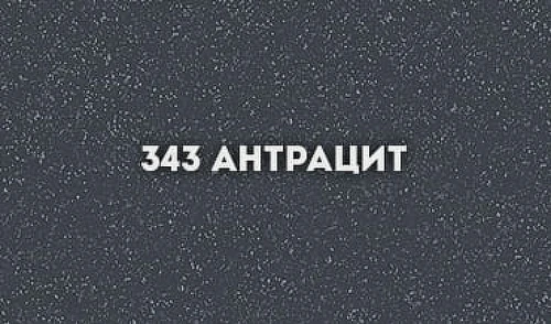 Кухонная мойка Ulgran Classic U-202-343 Антрацит искусственный камень (литьевой мрамор) встраиваемый