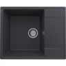 Кухонная мойка Ulgran Quartz Prima 605-08 Космос искусственный камень (литьевой мрамор) встраиваемый