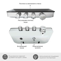 Смеситель для ванны WasserKRAFT Elbe 7499 Thermo с термостатом Хром Черный латунь на стену