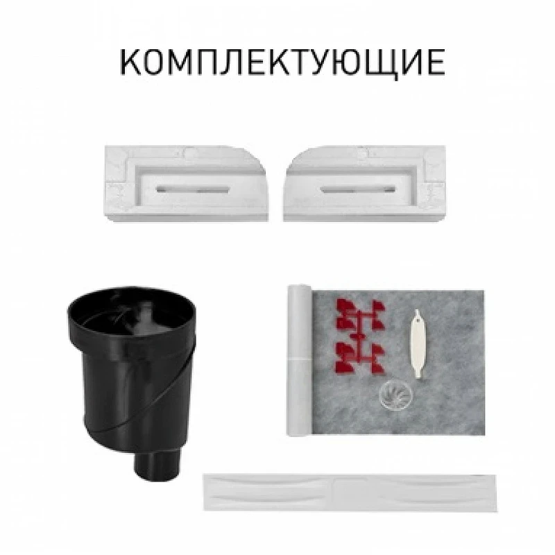 Душевой лоток Berges C1 Norma 300 090034 с решеткой Хром матовый