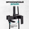 Душевая система Grocenberg GB7008BL Черная матовая