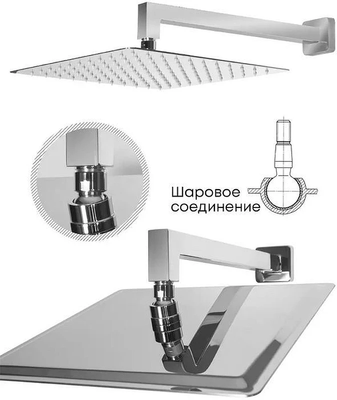 Душевая система Grocenberg GB5007CR Хром