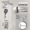 Душевая система Hansberge H6075NK Никель