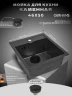 Кухонная мойка Gerhans 45 A45-22/311-11-24 цвет Черный