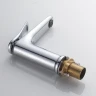 Смеситель для раковины Shevanik S4701 цвет Хром