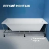 Акриловая ванна Vincea 150х70 VBT-2G150-FR цвет Белый