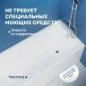 Акриловая ванна Vincea 150х70 VBT-2G150-FR цвет Белый