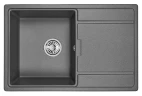 Кухонная мойка Granula 78 7804 цвет Графит
