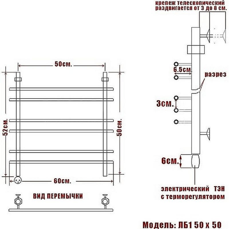 Электрический полотенцесушитель Ника Bamboo ЛБ 1 50/50 Хром