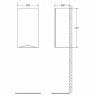 Подвесной шкаф BelBagno Fly-Marino 40 L FLY-MARINO-750-1A-SC-BL-P-L Bianco Lucido МДФ / ЛДСП