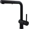 Смеситель для кухни Paffoni Light LIG285NO-MET Черный матовый латунь