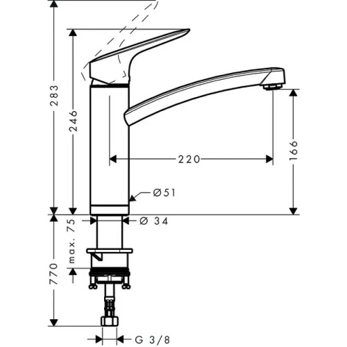 Смеситель для кухни Hansgrohe Logis 71833000 Хром