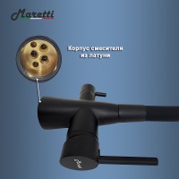 Смеситель для кухни Maretti Project Black PB31RGF71 Черный матовый латунь