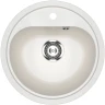 Кухонная мойка Ulgran Classic U-700-341 Ультра-белая искусственный камень (литьевой мрамор) встраиваемый