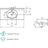 Раковина Aquaton Отель 3/80 1A70063NOT010 Белая