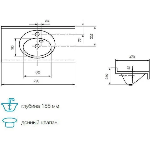 Раковина Aquaton Отель 3/80 1A70063NOT010 Белая