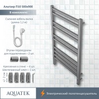 Электрический полотенцесушитель Aquatek Альтаир П10 500x900 AQ EL KP1090CH Хром нержавеющая сталь