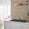 Смеситель для кухни Grohe Eurosmart 33281003 Хром латунь
