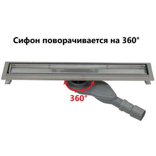 Душевой лоток ALMAes Arianda 70 AR70CH с двухсторонней решеткой Нержавеющая сталь