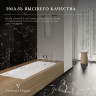 Чугунная ванна Vinsent Veron Aura 170x75 VAU1707542H/VH0015MGD-AS цвет Белый с дугообразными ручками матовое золото и антискользящим покрытием