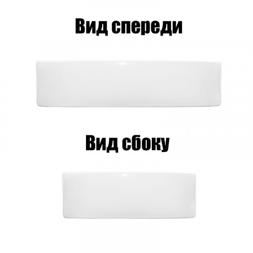 Раковина-чаша Azario 50.5 AZ-7050K цвет Белый глянцевый