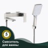 Смеситель для ванны Splenka S224.30.05 Сатин латунь на стену