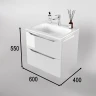 Тумба под раковину Style Line Марелла 60 Люкс Plus СС-00002405 подвесная Белый глянец антискрейтч МДФ / ЛДСП