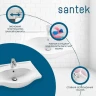 Раковина Santek Селигер 60 1WH110268 Белая