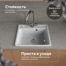 Кухонная мойка Domaci Савона 53 QB 530 цвет Платина