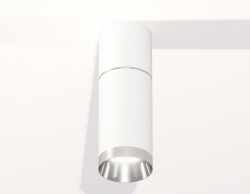 Накладной светильник Ambrella Light XS XS6322060