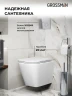 Унитаз с инсталляцией Grossman Cosmo 97.4479SQ.02.100 цвет Белый с сиденьем Микролифт с клавишей смыва цвет Хром