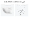 Акриловая ванна Lavinia Boho Grance Hill 170х105 R S1-3703170R цвет Белый глянцевый с каркасом