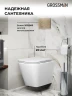 Унитаз с инсталляцией Grossman Cosmo 97.4479SQ.02.310 цвет Белый с сиденьем Микролифт с клавишей смыва цвет Золото