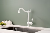 Смеситель для кухни Paulmark Retro Re213226-431 Белый матовый латунь