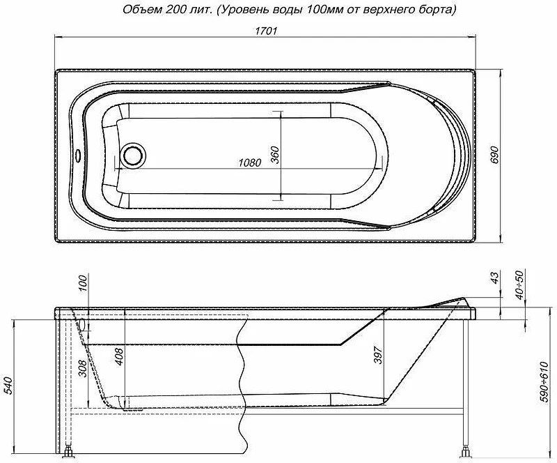 Акриловая ванна Aquanet West 170х70 240463 без гидромассажа
