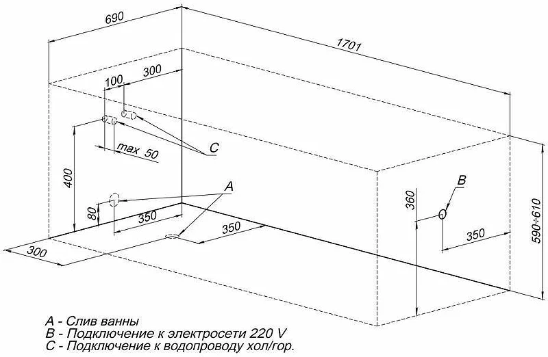 Акриловая ванна Aquanet West 170х70 240463 без гидромассажа