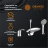 Смеситель на борт ванны Orange Iris M41-333cr Хром