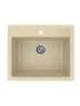 Кухонная мойка Uperwood ECON UPD-104-002 56 4010202101 цвет Слоновая кость